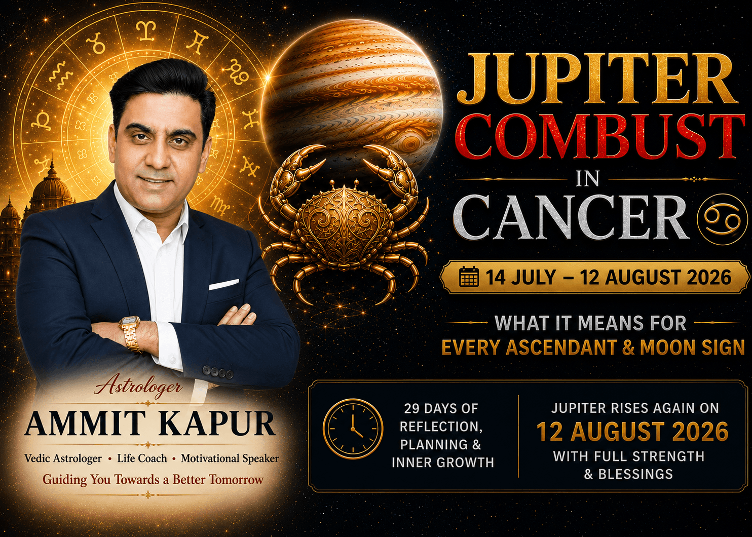 Jupiter Combust in Cancer